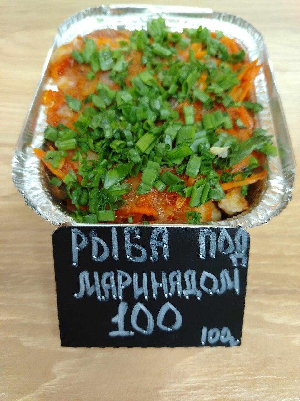 Боро Вкус