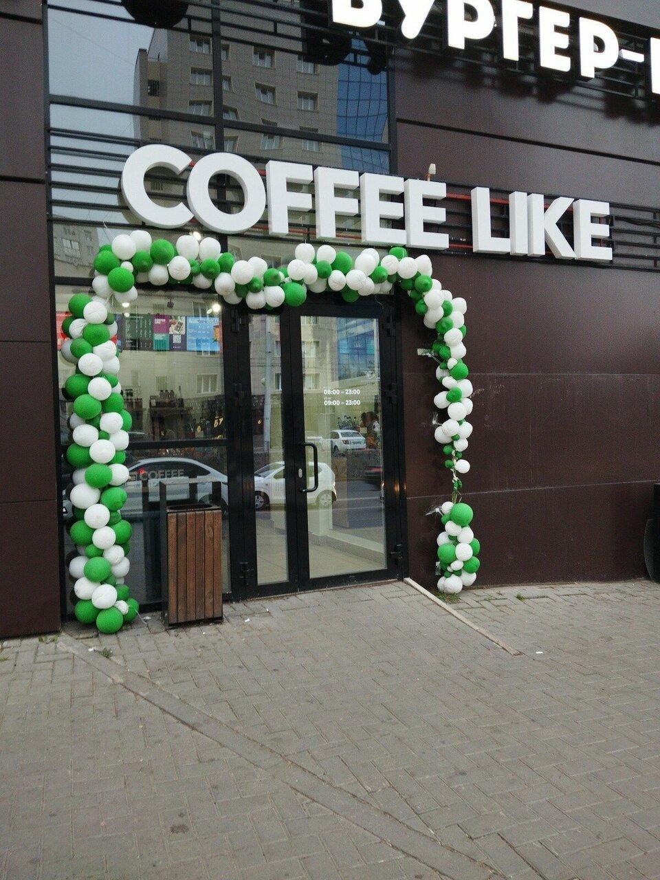Coffee Like