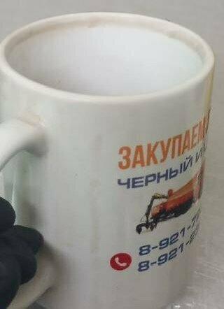 Семейная Трапеза