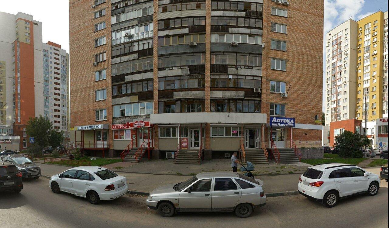 У Палыча