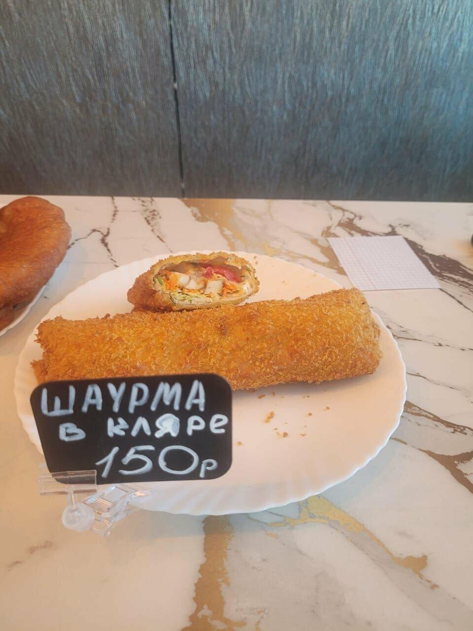 Перекресток вкусов