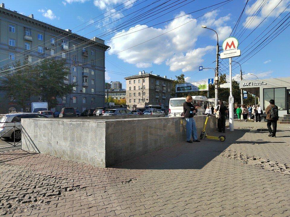 Пеку-Пеку пекарня