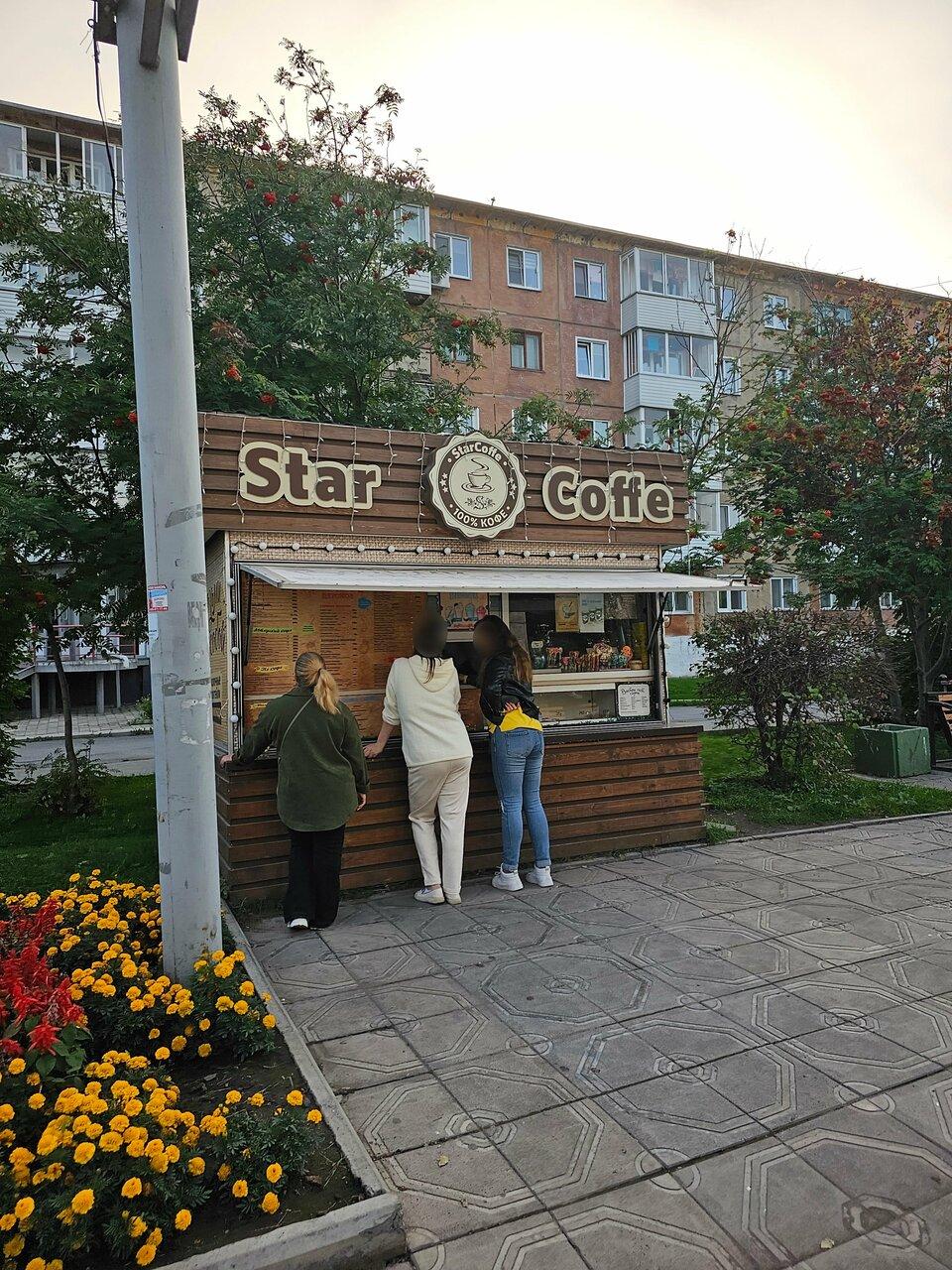 Star Coffe