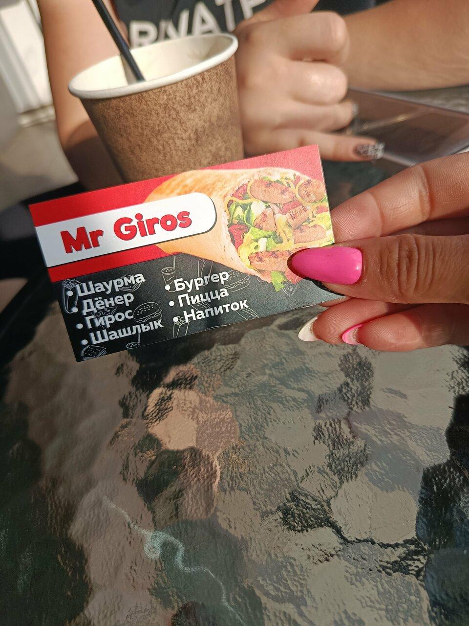 Mr. Giros