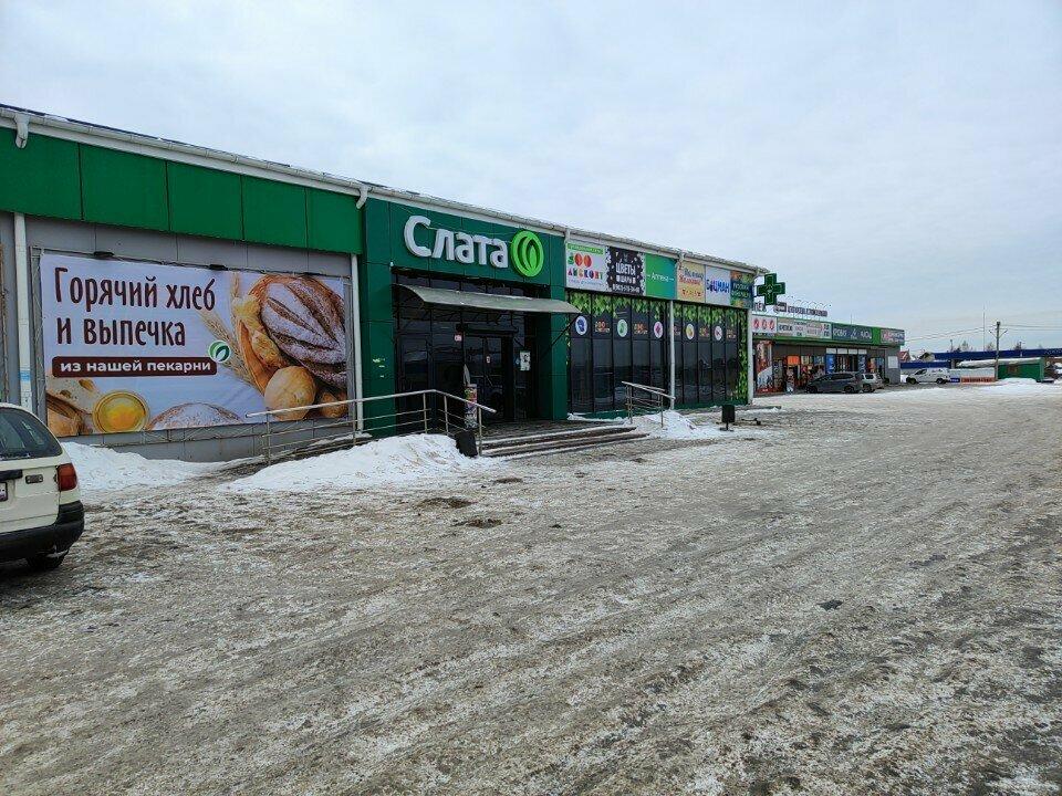 Свежая горячая кукуруза