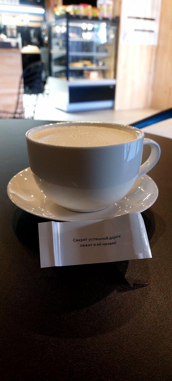 Orange Koffee
