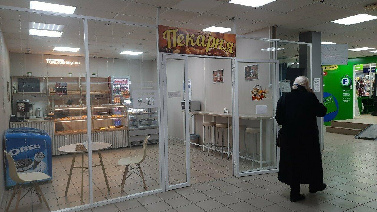 Пекарня