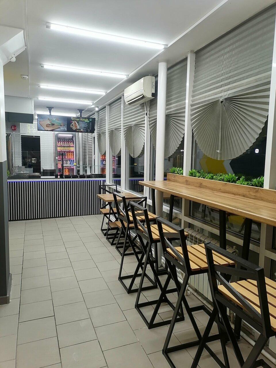 Doner Kebab