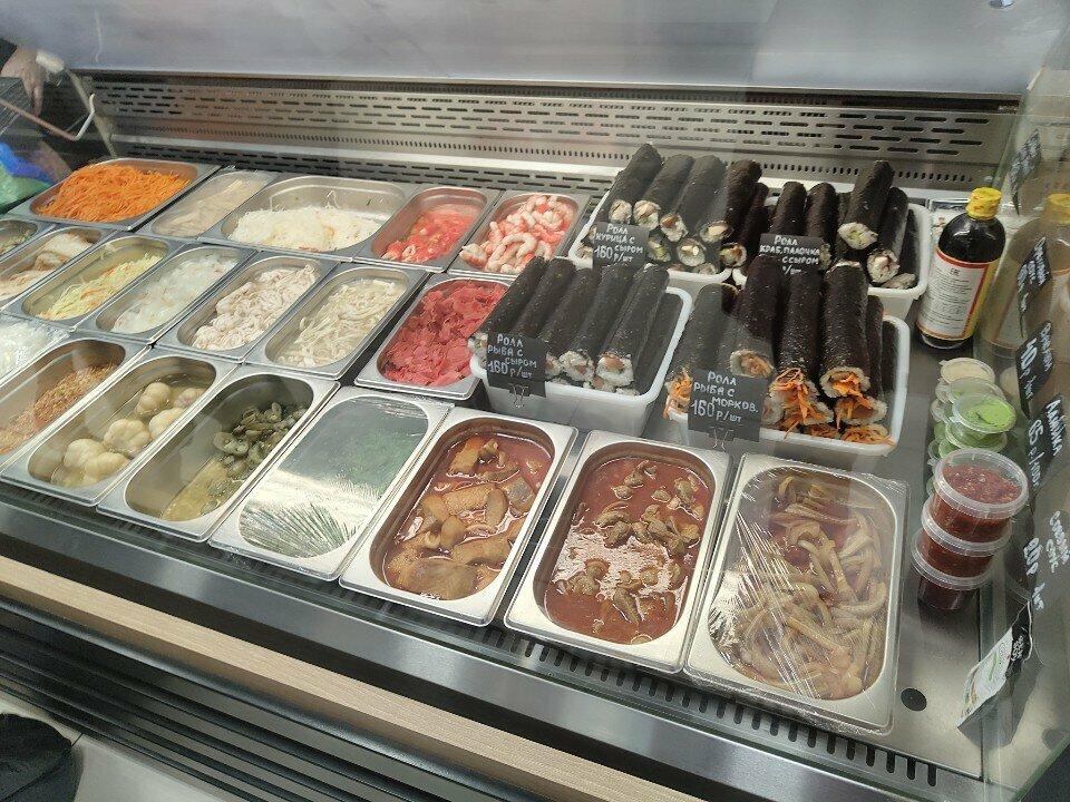 Salad Bar