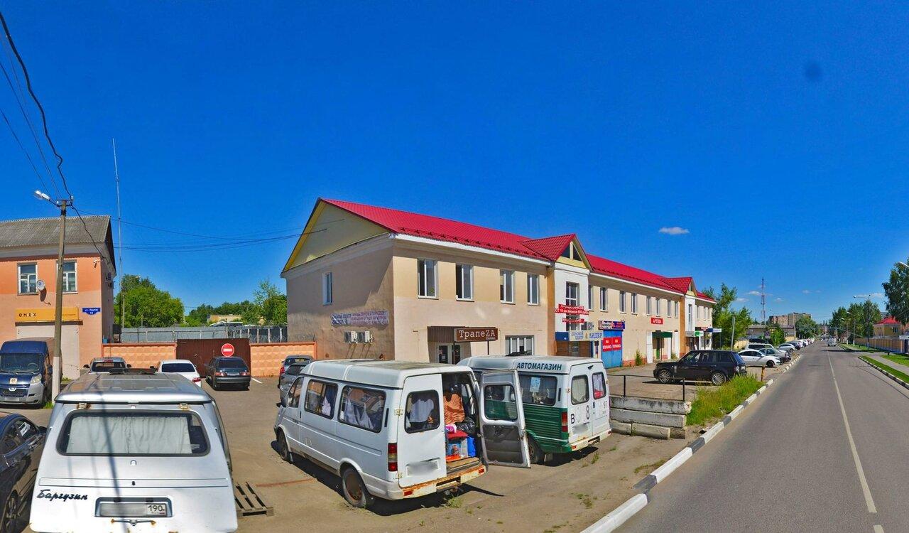 ТрапеZА