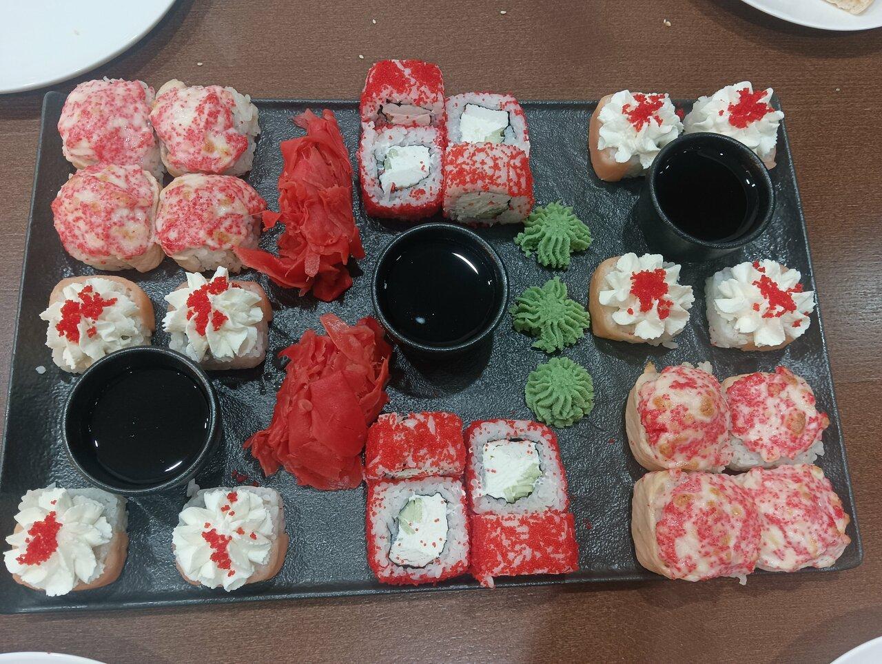 S. cake
