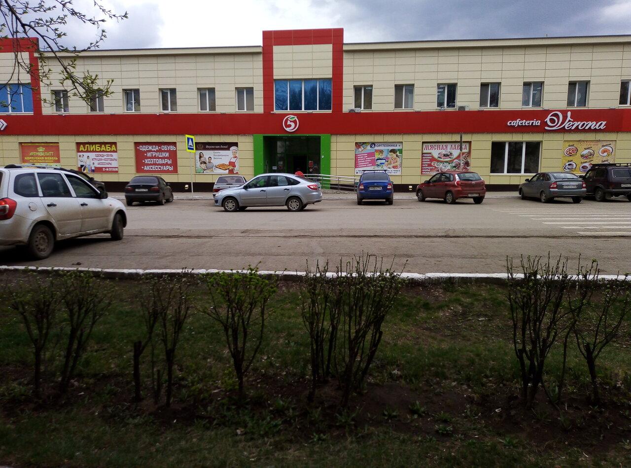 Верона