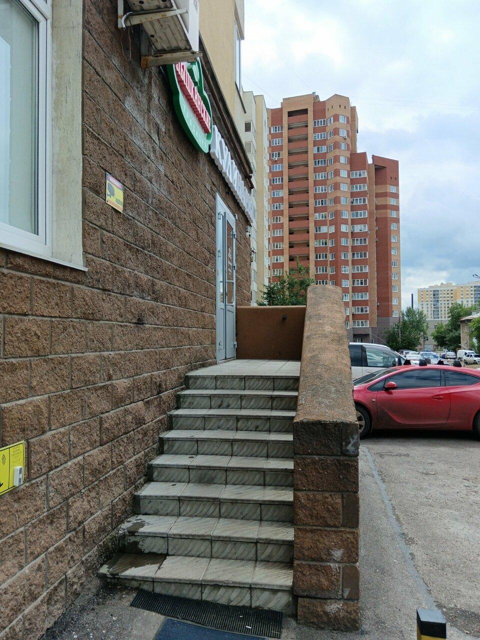 Пышкинские традиции