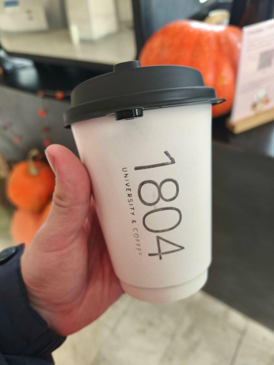 1804 Coffee