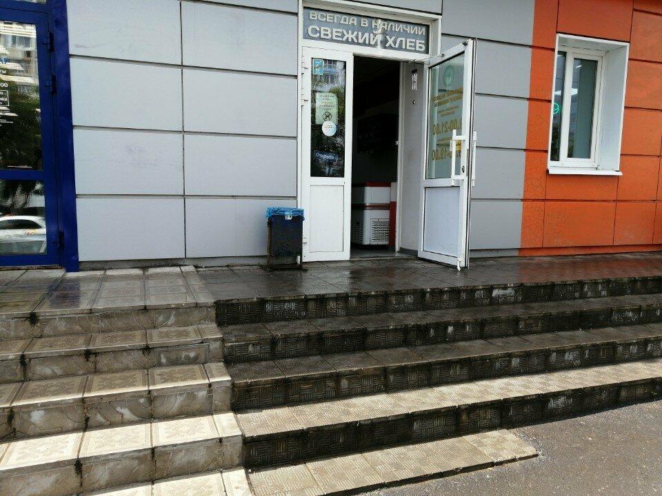 Куединский
