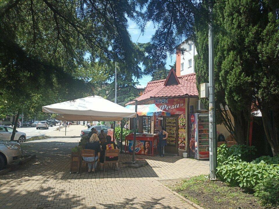 Роза