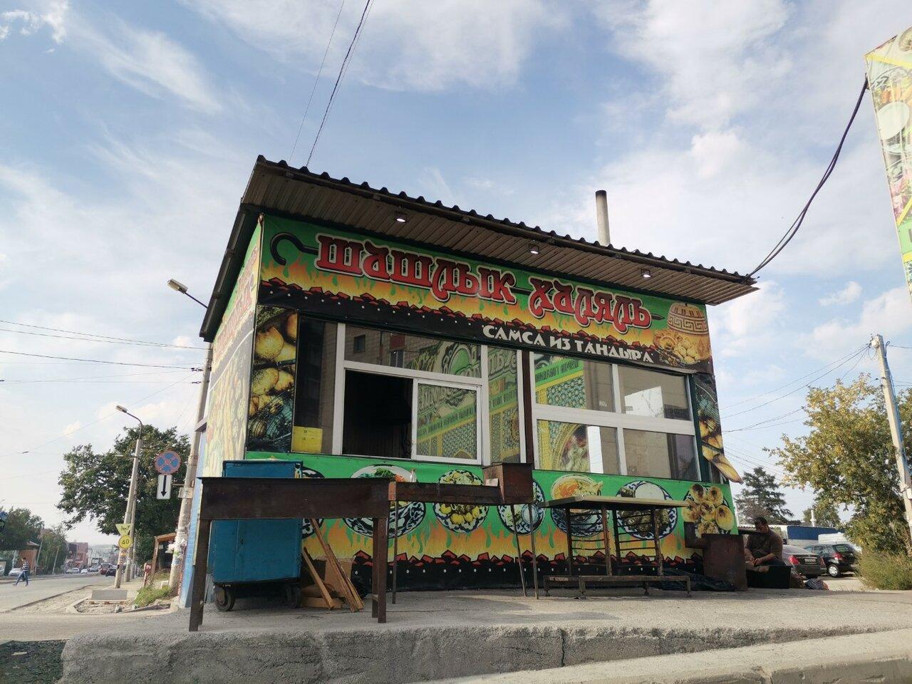 Шашлык халяль