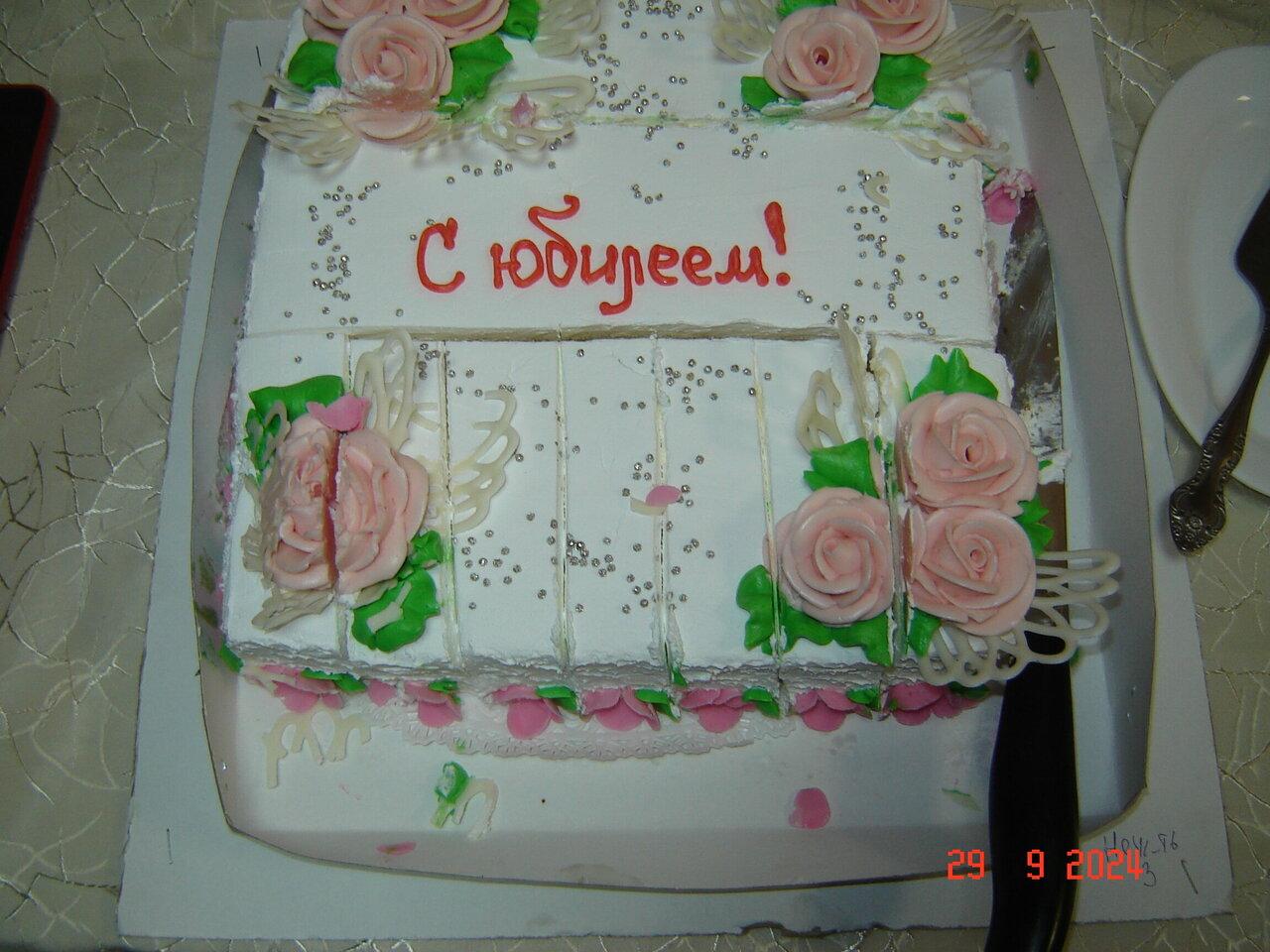 Дельфин