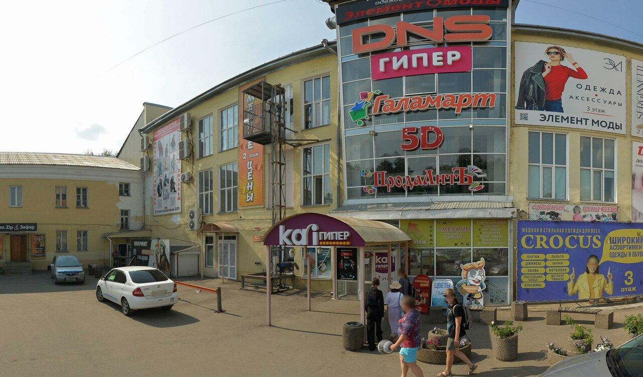 33 Пингвина