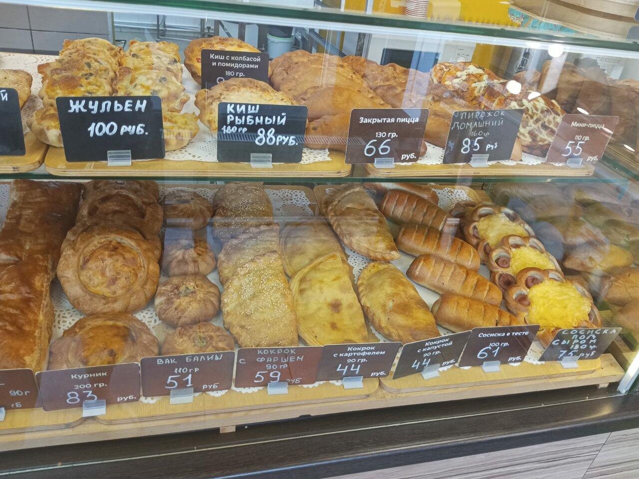 Любимая пекарня