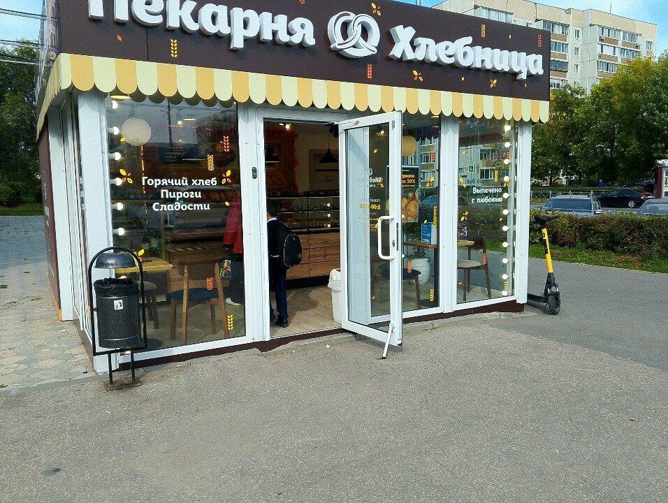 Хлебница