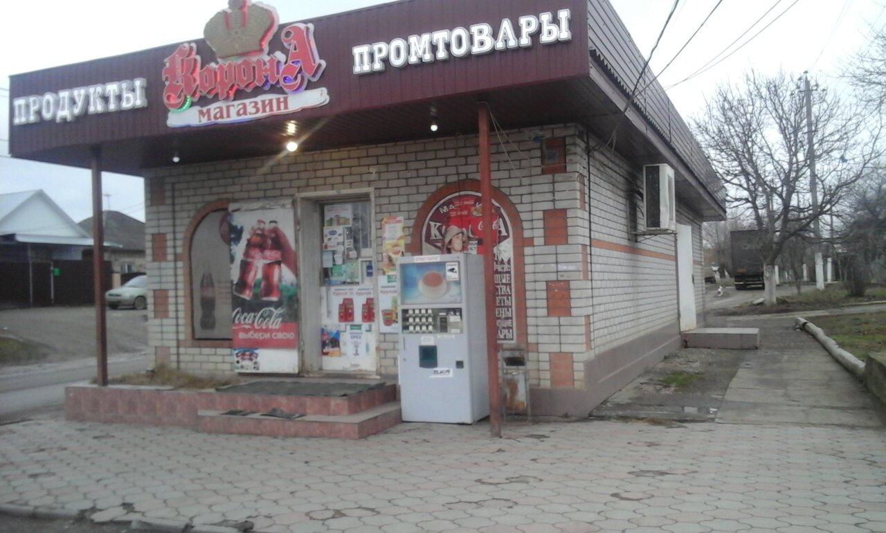 Корона