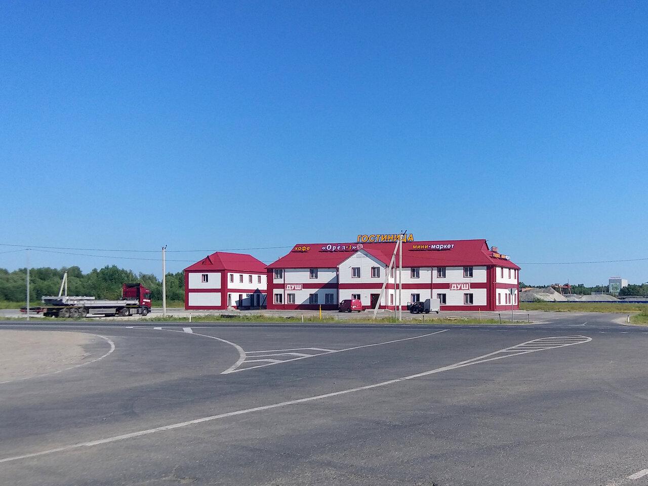 Столовая