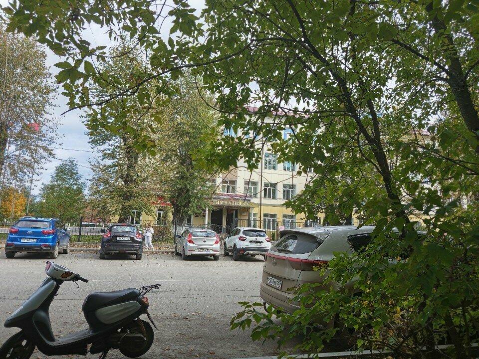 Мираж