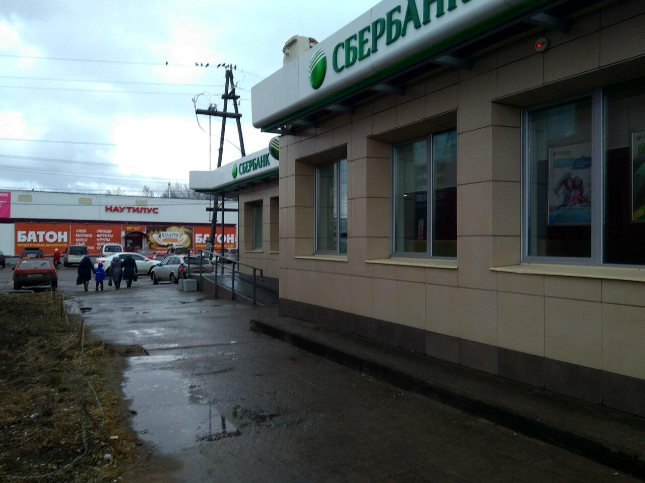 Батон