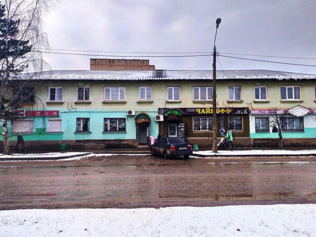 Чайкофф