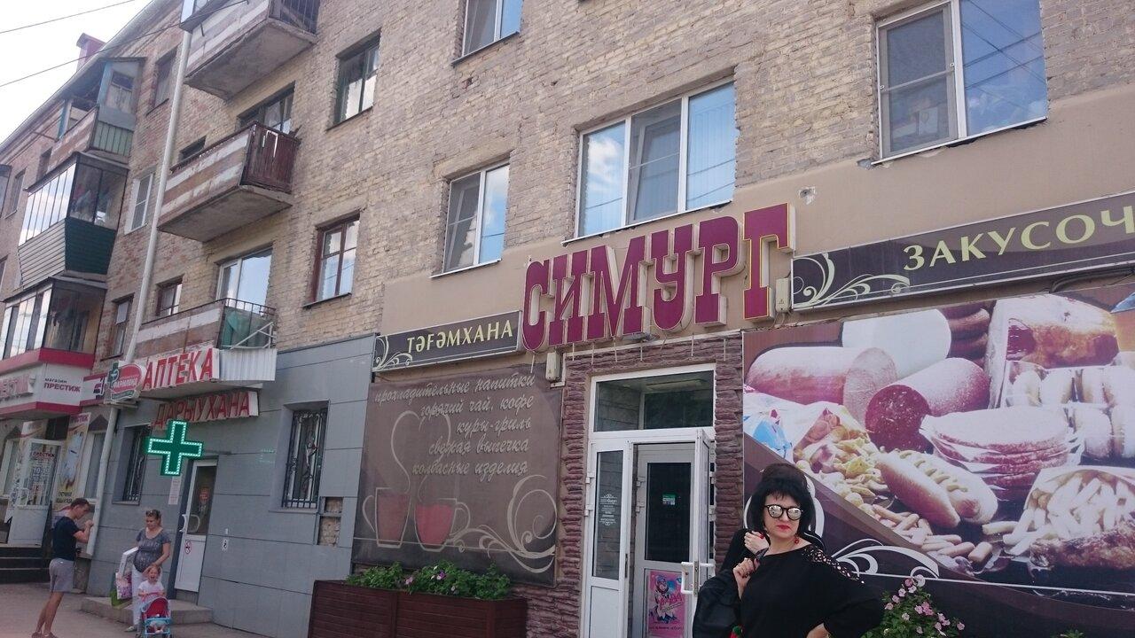 Симург