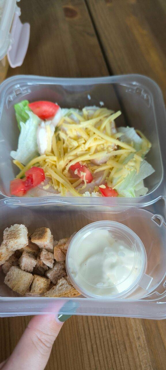 Вкуслаб