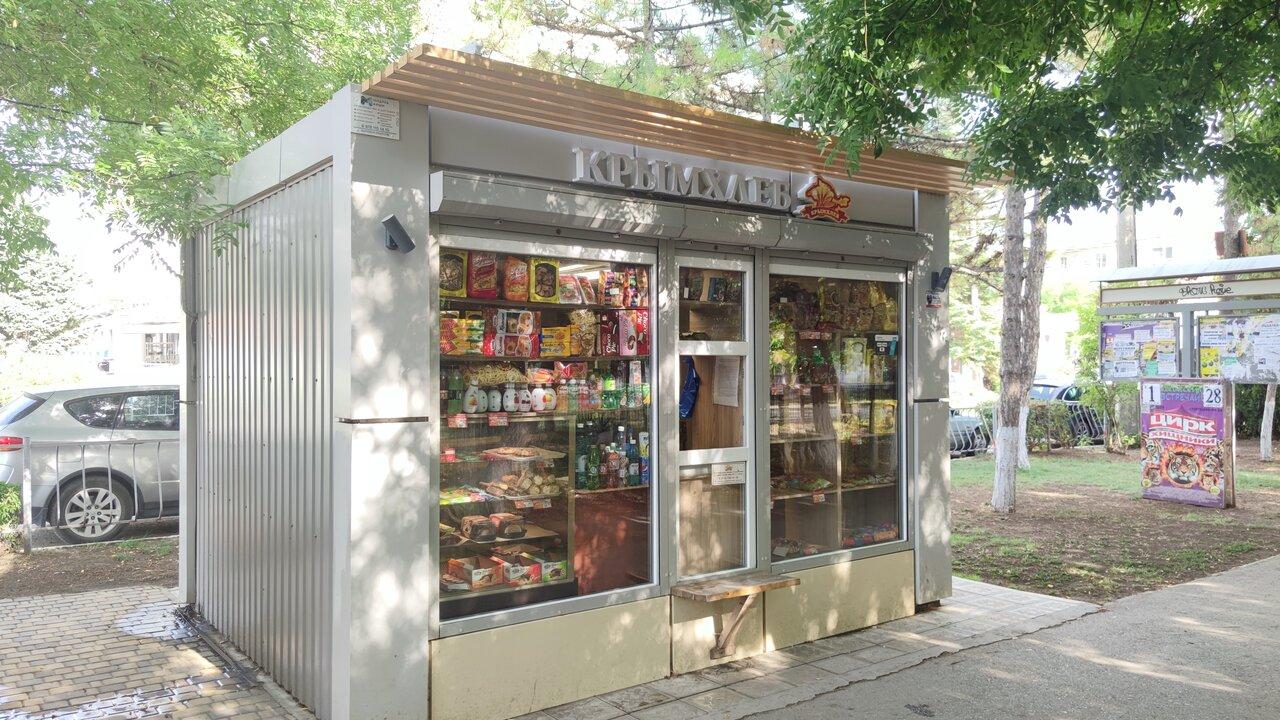 КрымХлеб