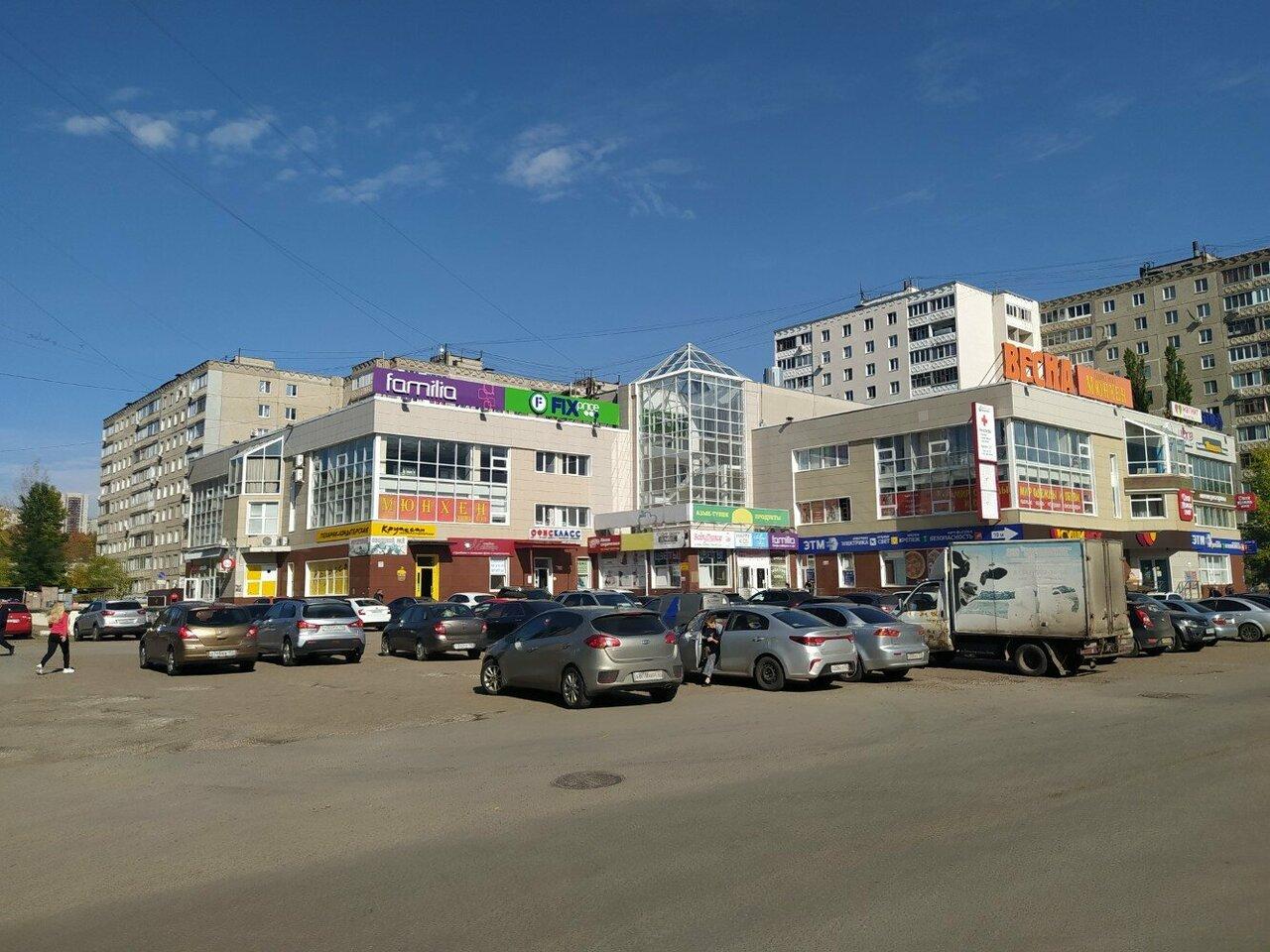 Маасель