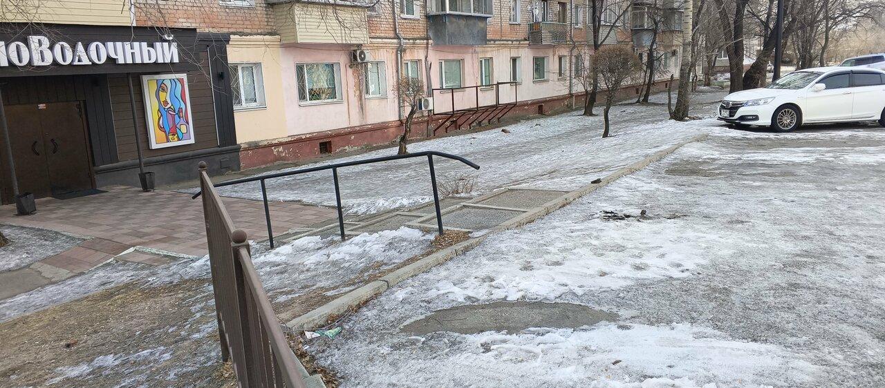ВиноВодочный