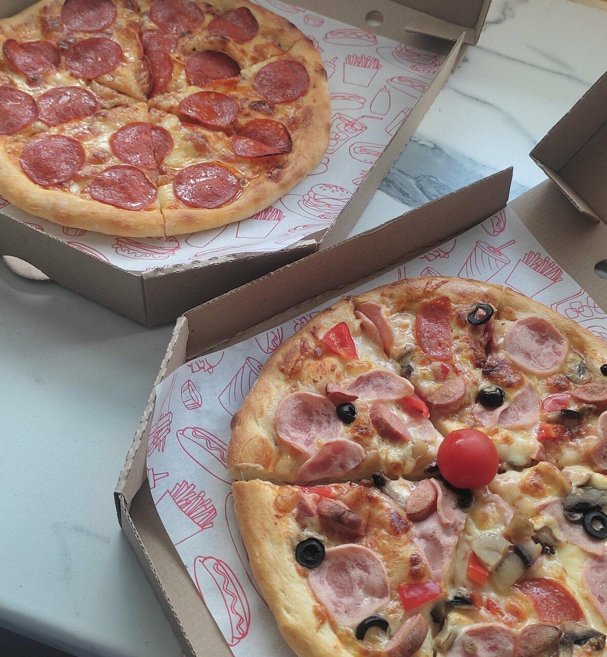 Delivery King