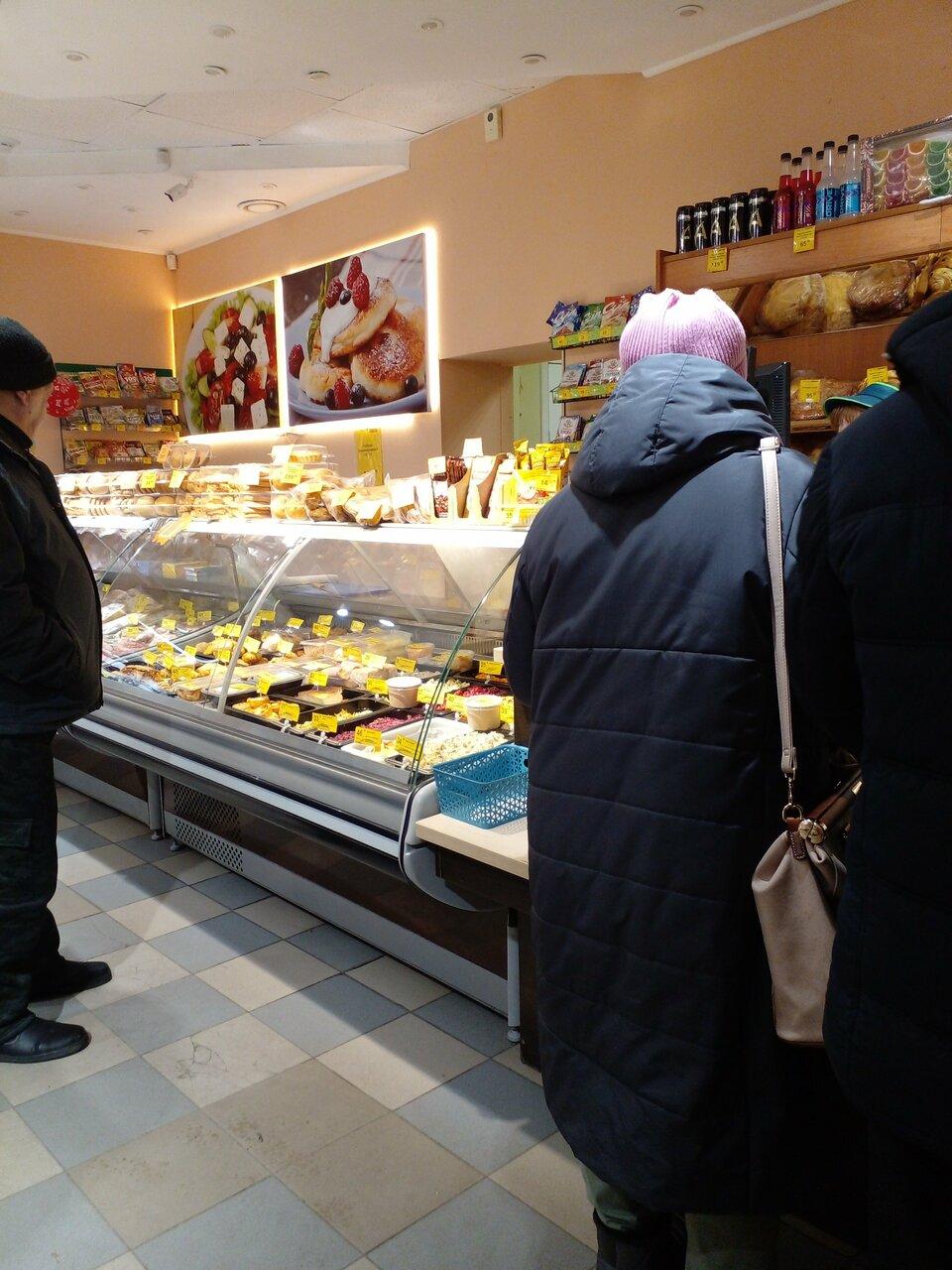 Полюс Торг