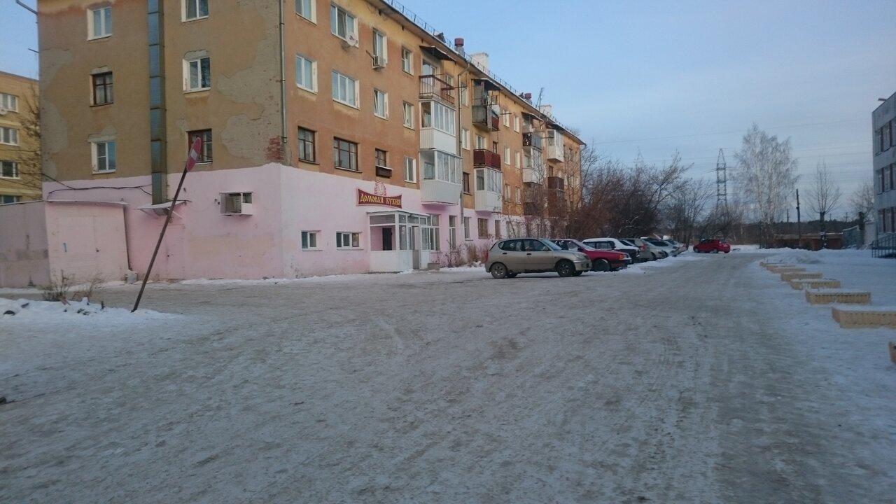 Домовая кухня
