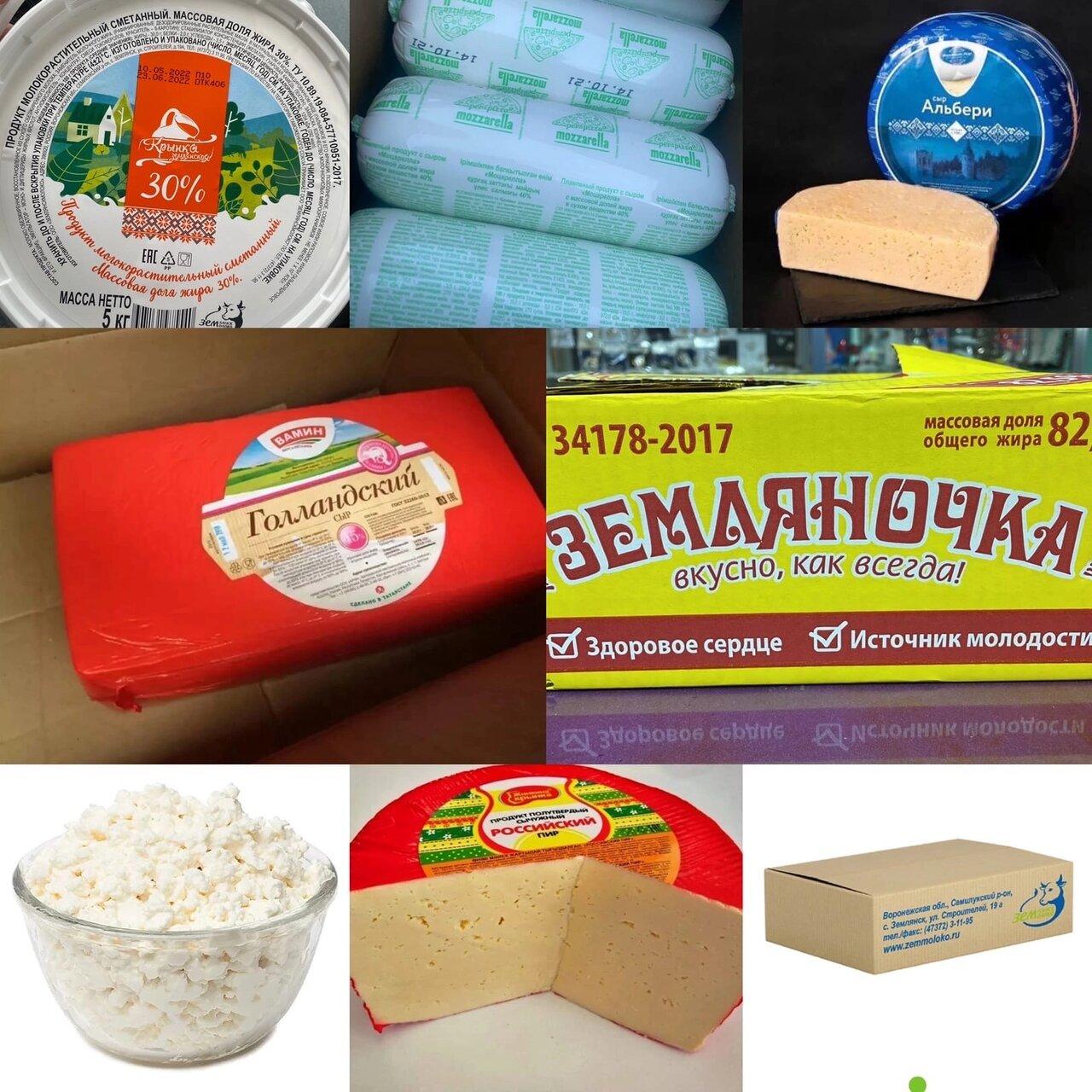 Продуктовый магазин 24