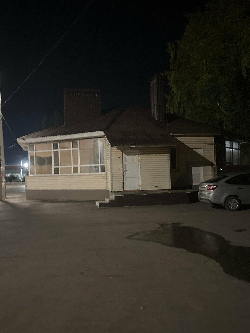 Любимый