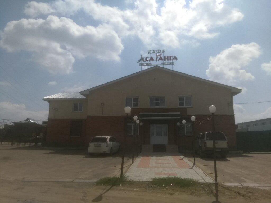 Этно Холл
