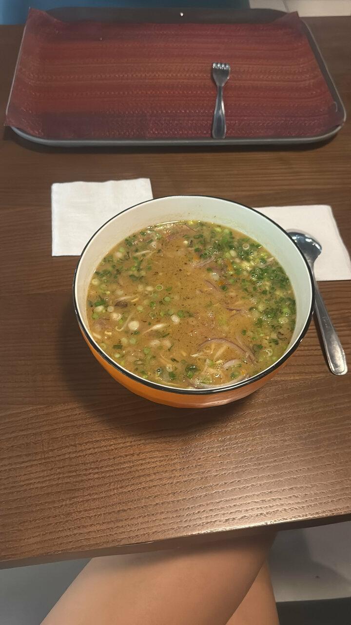 Pho халео