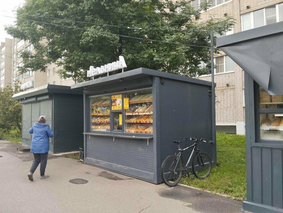 Старорусская мельница