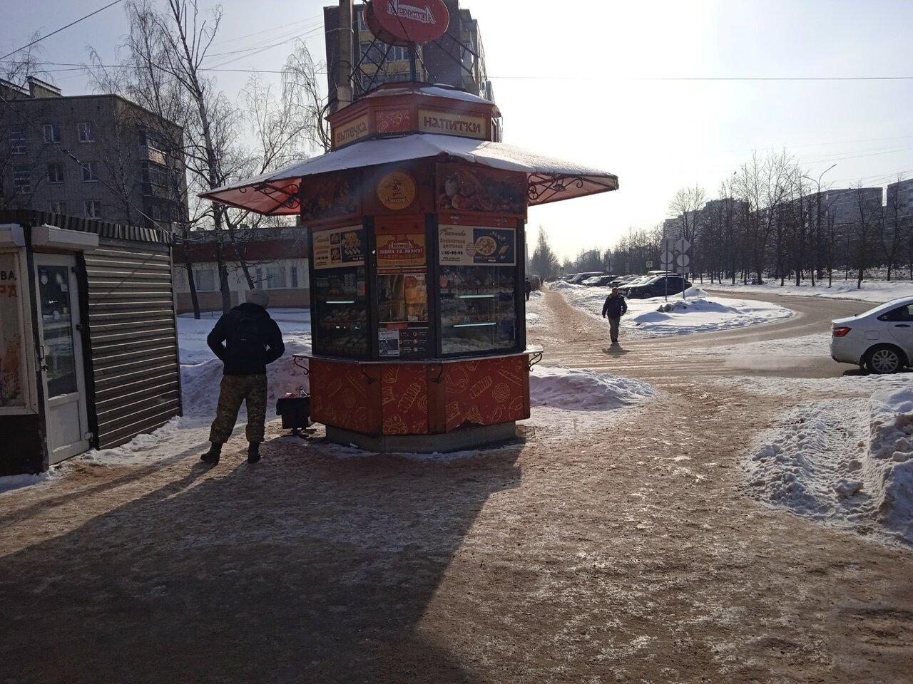 Старорусская мельница