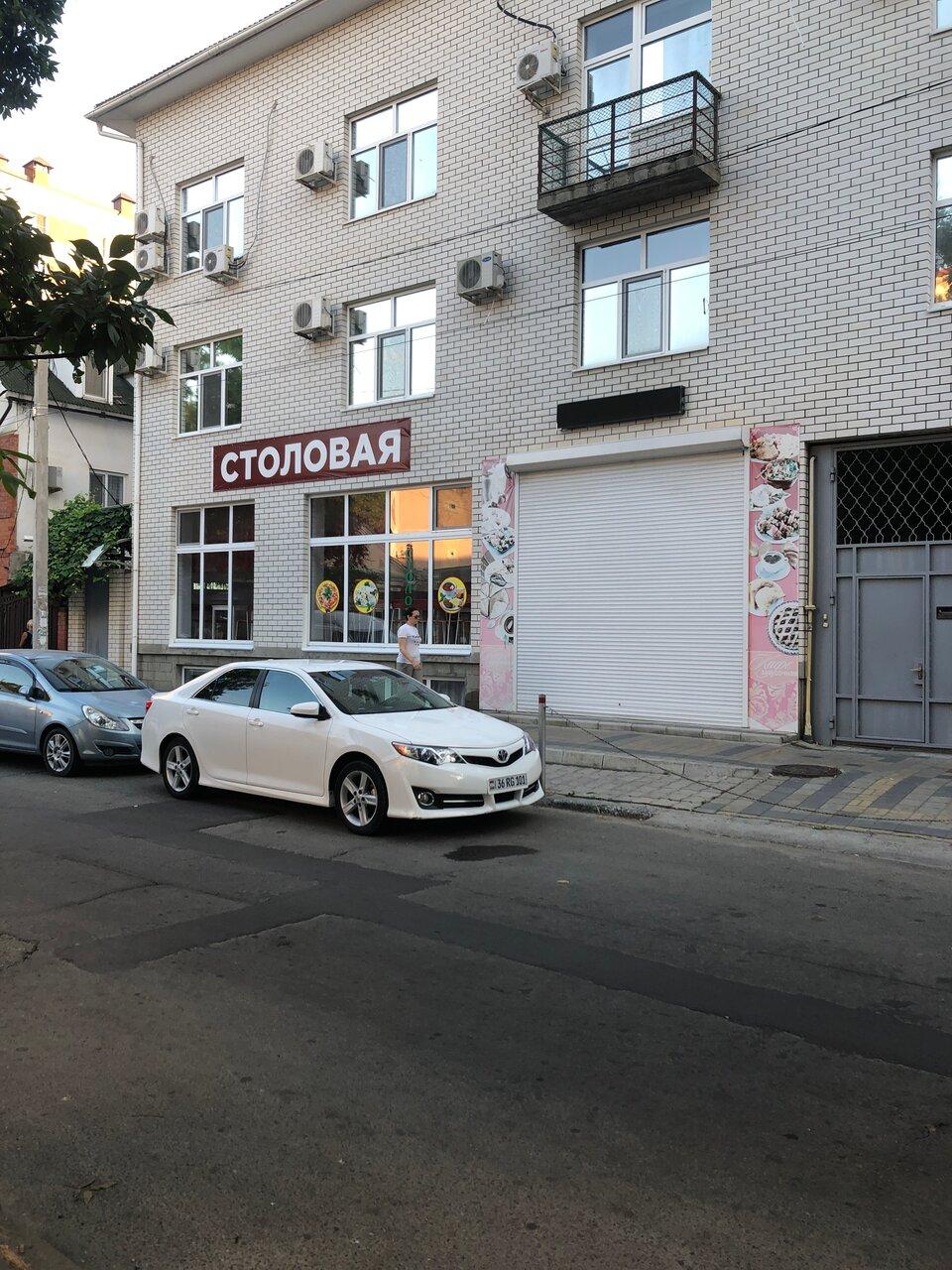 Дешевая столовая