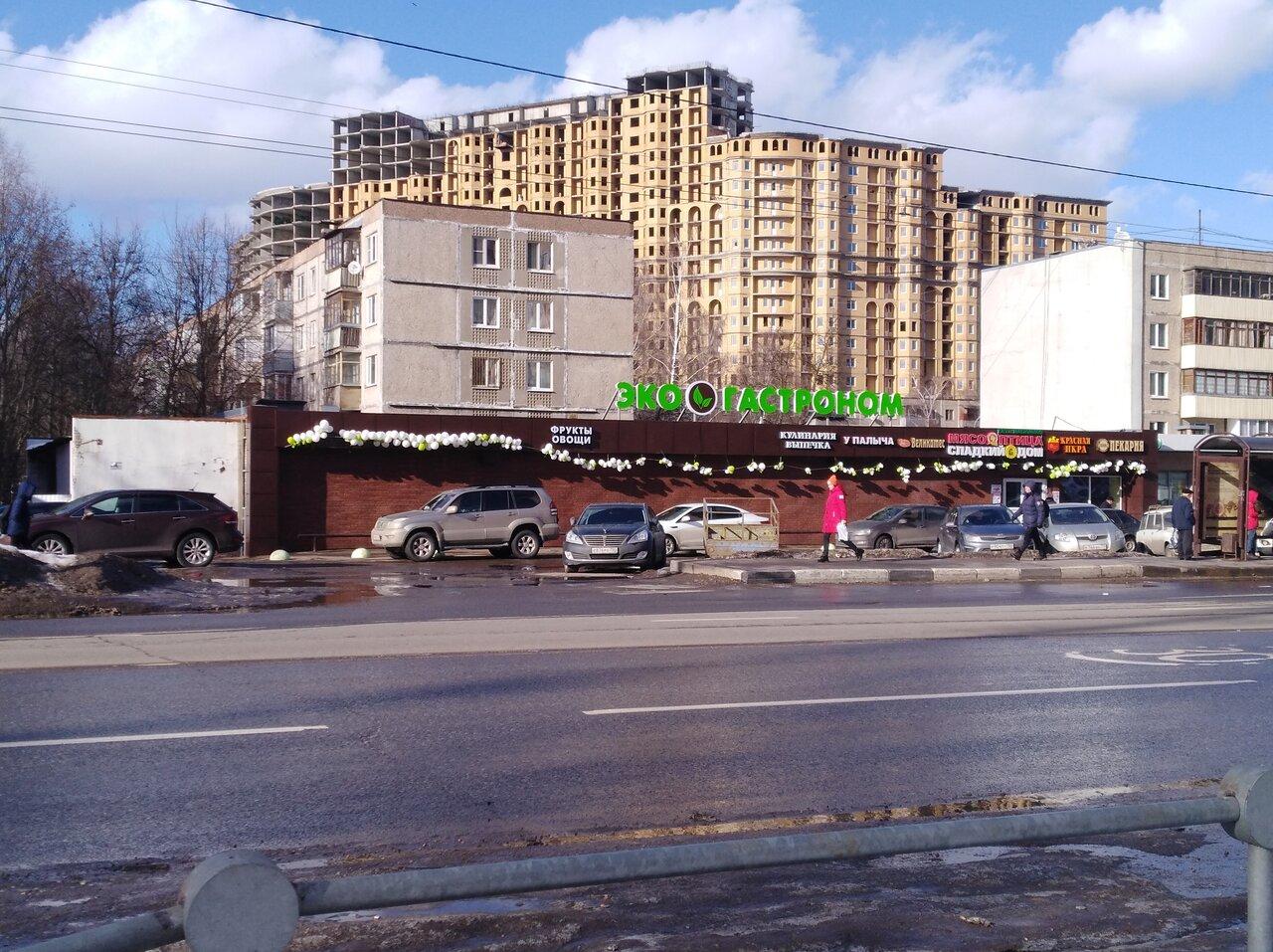 У Палыча