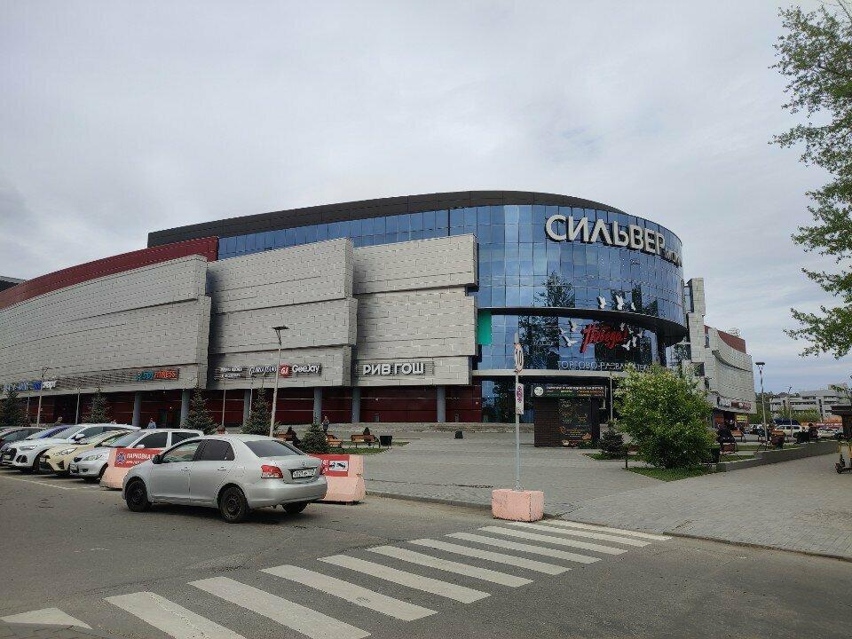 Double Bubble