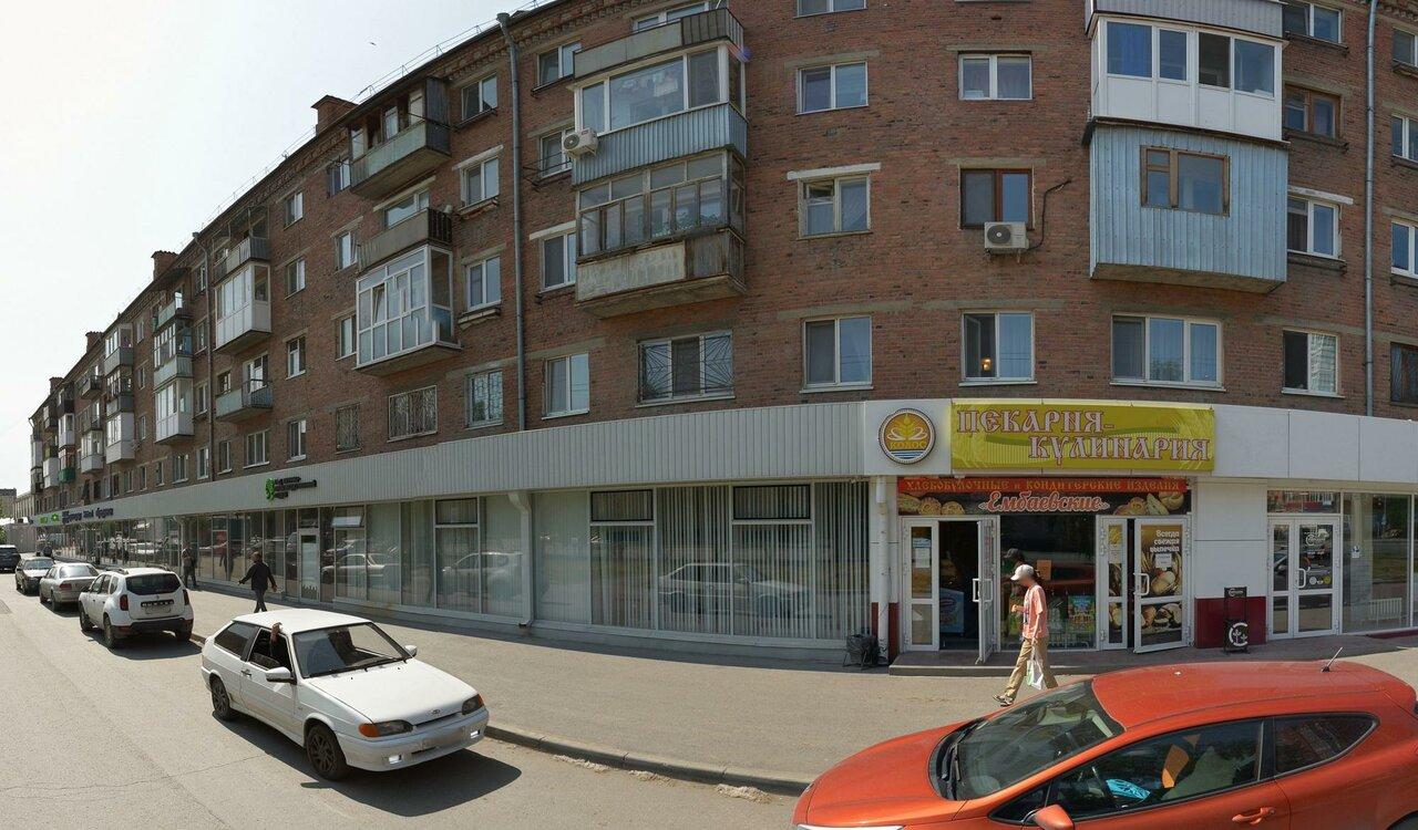 Колос