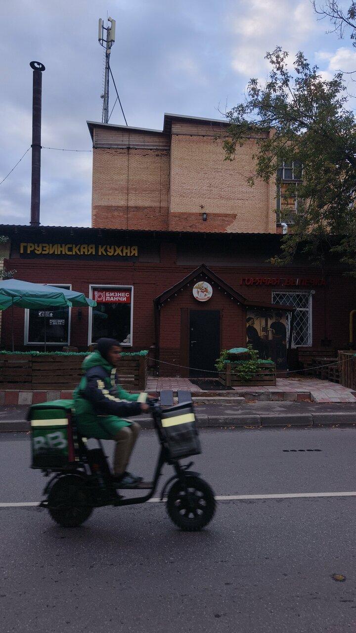 Мимино