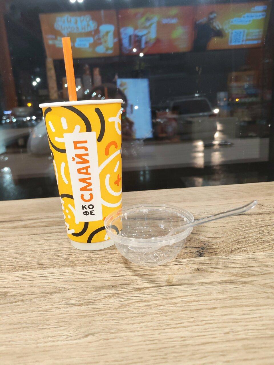 Кофе Смайл
